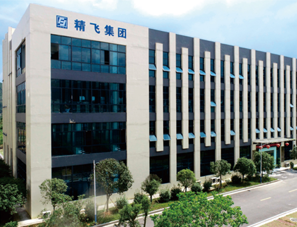 無人機防治
