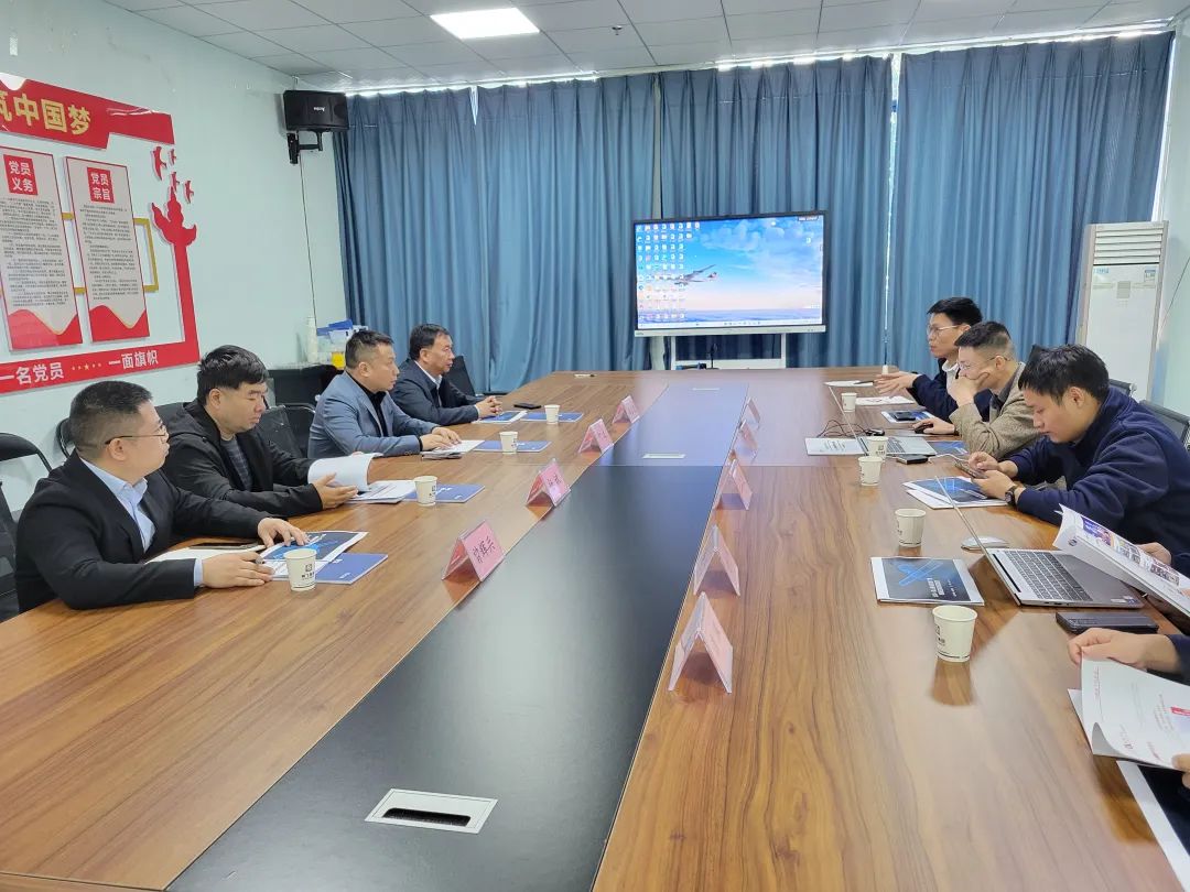 【精飛要聞】精飛集團(tuán)與中國廣電婁底分公司深化戰(zhàn)略合作，共謀數(shù)字化轉(zhuǎn)型新篇章